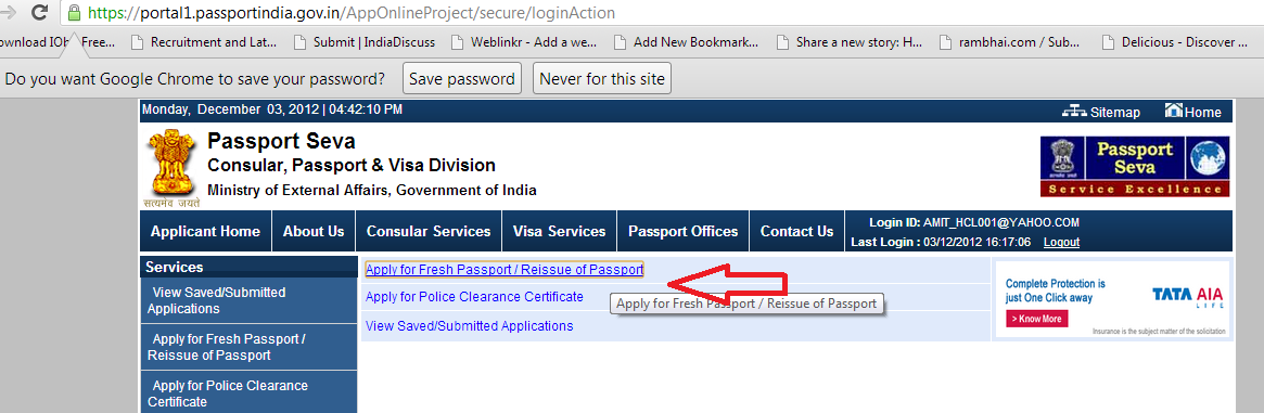 Apply for new passport online apply for new passport online
