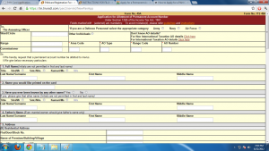pan online application form pan online application form