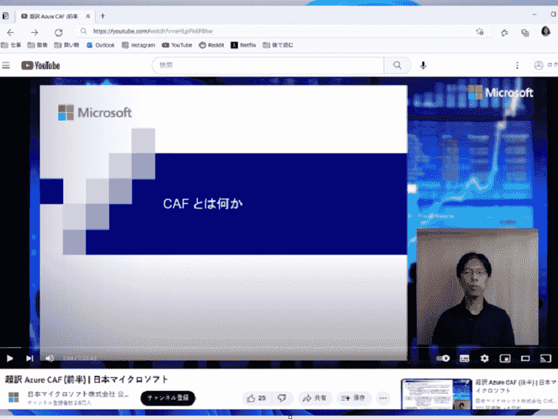 Windows 11 Insider Preview Build 22624.1465 and 22621.1465 live captions in simplified Japanese