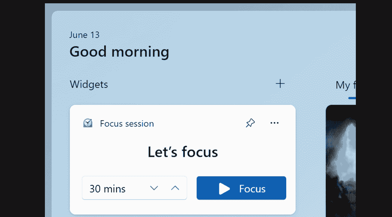New Widget Focus Session
