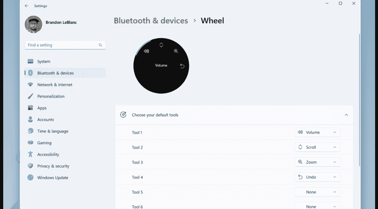 Updated wheel devices settings page