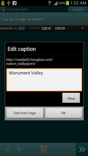 Android WebMine App Image-1 android WebMine app image-1