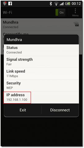 android wi-fi IP address image