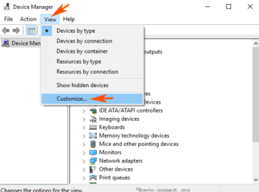 How to Customize Device Manager View in Windows 10