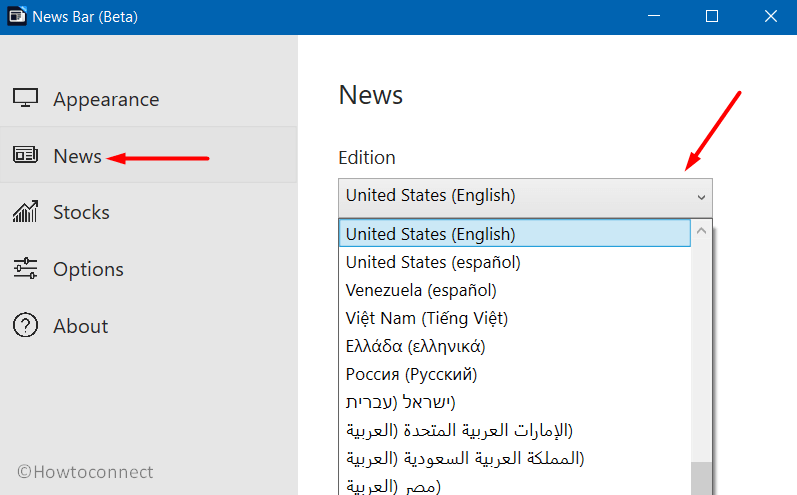 How to Modify News Bar in Windows 10 Language Edition Image 6