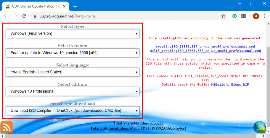 copy cd to iso windows 10 copy cd to iso windows 10