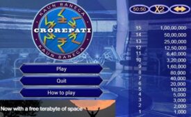 kbc7 app android