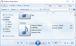 noteworthy composer free trial player noteworthy composer free trial player