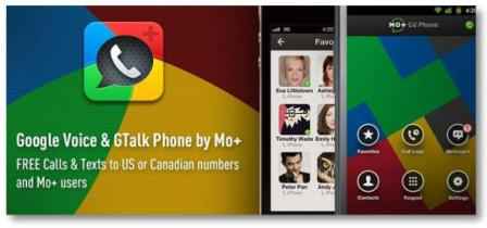phone for gvoice and gtalk app