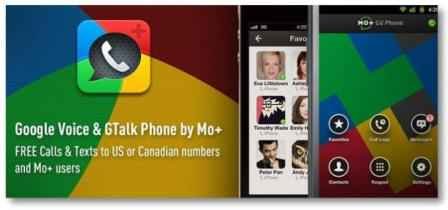 Phone for GVoice and Gtalk app phone for gvoice and gtalk app