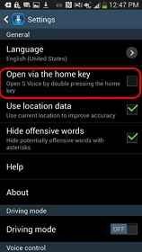 S Voice open with home key s voice open with home key