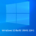 Windows 10 Build 19041 20H1