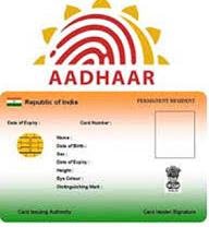 aadhar card