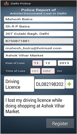 application form How to use Delhi Police Lost Report Android App on Phone