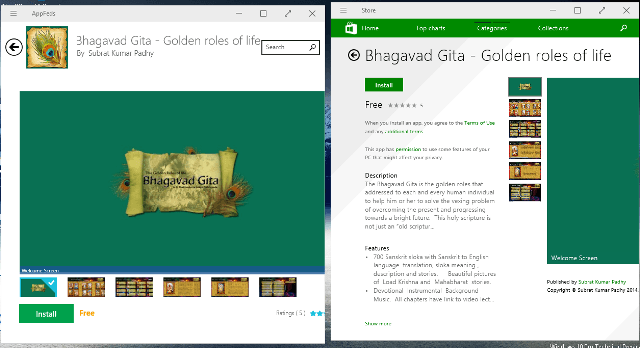 bhagvad gita app on windows store bhagvad gita app on windows store