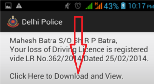 download and view lost report How to retrieve Delhi Police Lost Report Android App on Phone