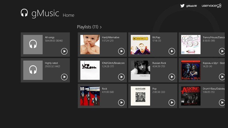 gmusic app home interface gmusic app home interface