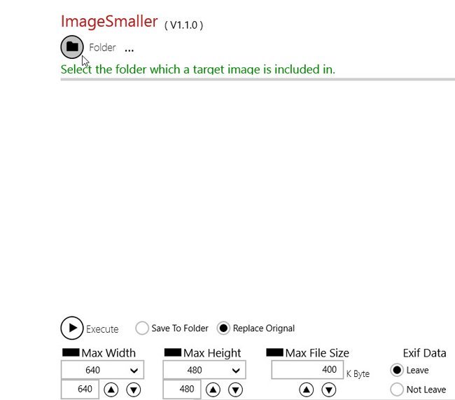 image smaller app main screen image smaller app main screen