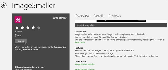 imagesmaller app install imagesmaller app install