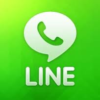 ine messenger app ine messenger app
