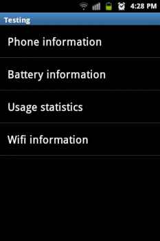 know android battery percentage