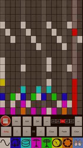 the screenshot when music is sequenced