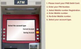 Mobile Number registration for SMS on PNB ATM