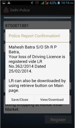 police report confirmation How to use Delhi Police Lost Report Android App on Phone