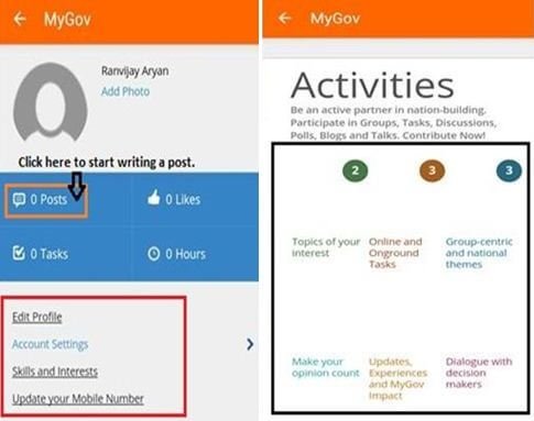profile of Narendra Modi Mobile App MyGov