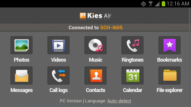samsung kies air app