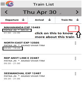 train list page train list page