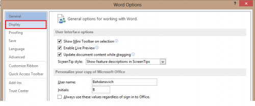 word options in word 2013 word options in word 2013